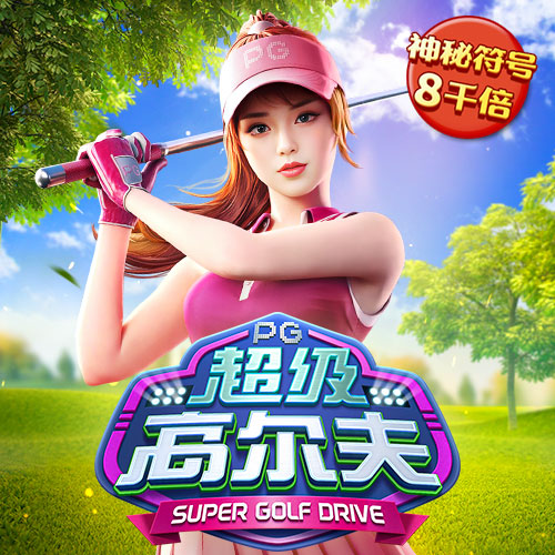 49图库网址