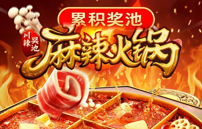 老狼信息网贰佰信息网金属仙踪林