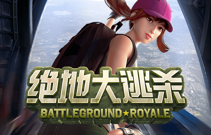 0168威斯尼斯人官网