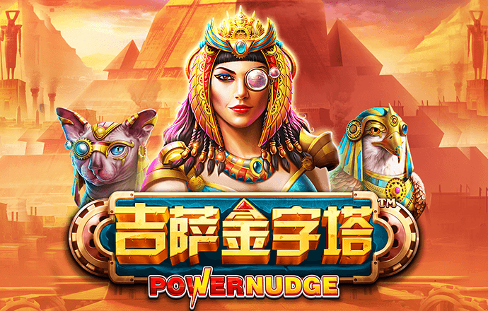 B博体育最新官网入口