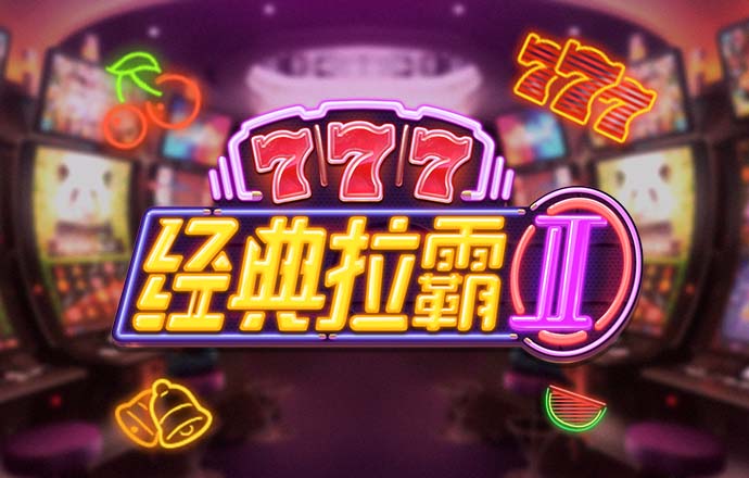 k体育官网入口登录