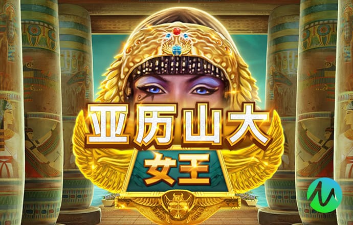 火博体育官网下载