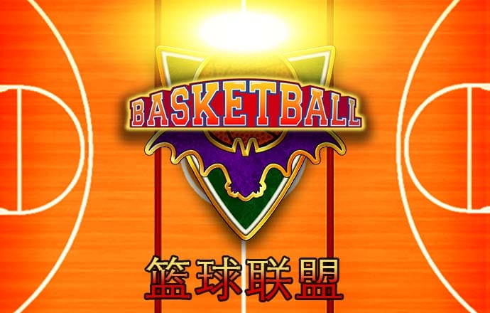 盈嘉体育官网下载