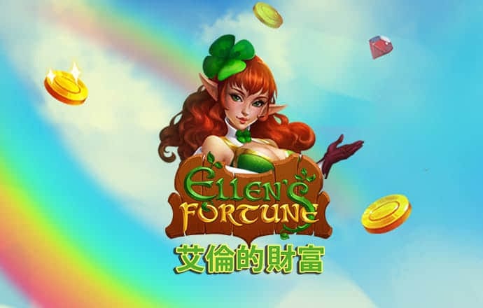7777788888王中王开奖十记录网