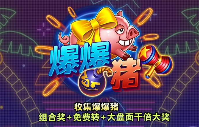 bat365在线平台大全